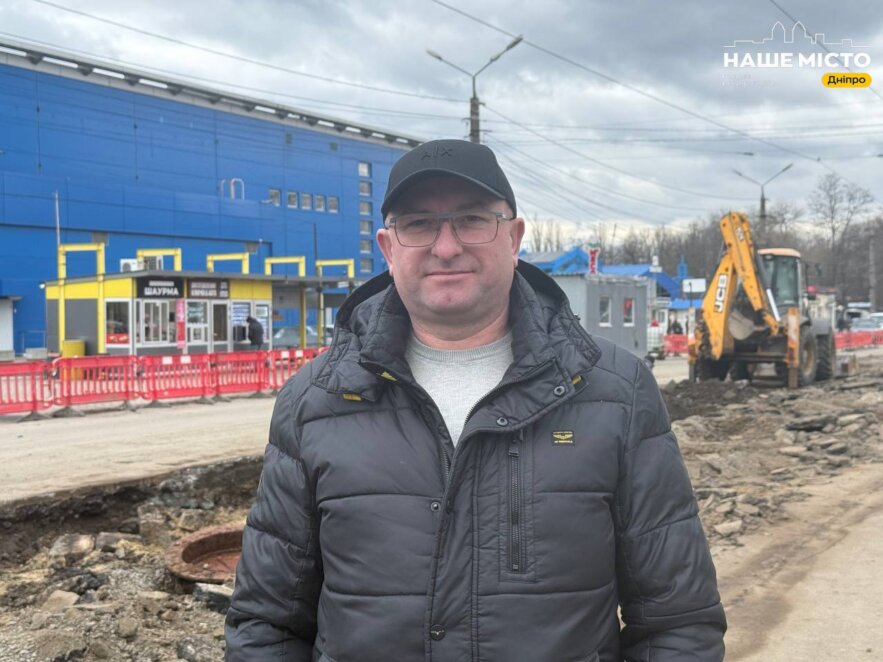 Ремонт переїзду 12 квартал Дніпро березень 2026 - Наше Місто