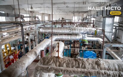 Энергоэффективность в действии: как модернизация котельной в Днепре экономит ресурсы и усиливает теп...