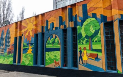 Символы города и реалии войны: как в Днепре выглядит мурал о минной безопасности