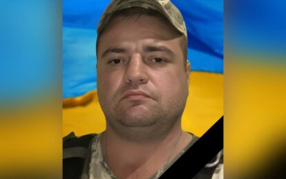 Залишилися мати, брат та сестри: у відпустці помер солдат з Кам’янського