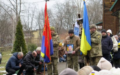У Жовтих Водах провели в останню путь захисника України