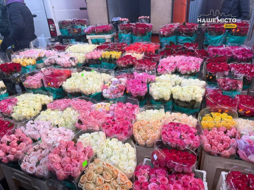ЕКСКЛЮЗИВ
                                Квітковий бум у Дніпрі: скільки коштують букети на «Озерці» на початку березня