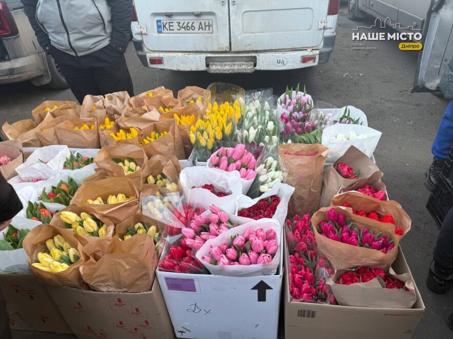 ЕКСКЛЮЗИВ
                                Квітковий бум у Дніпрі: скільки коштують букети на «Озерці» на початку березня