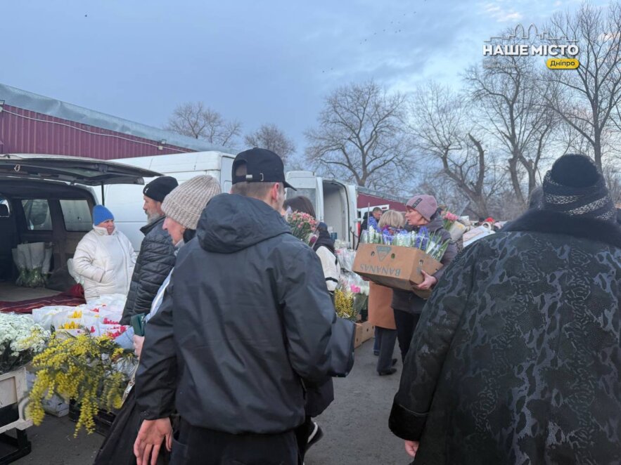 ЕКСКЛЮЗИВ
                                Квітковий бум у Дніпрі: скільки коштують букети на «Озерці» на початку березня