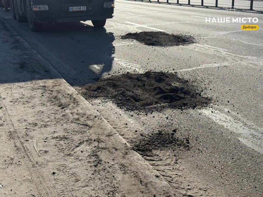 У Дніпрі розпочали сезонний ремонт доріг