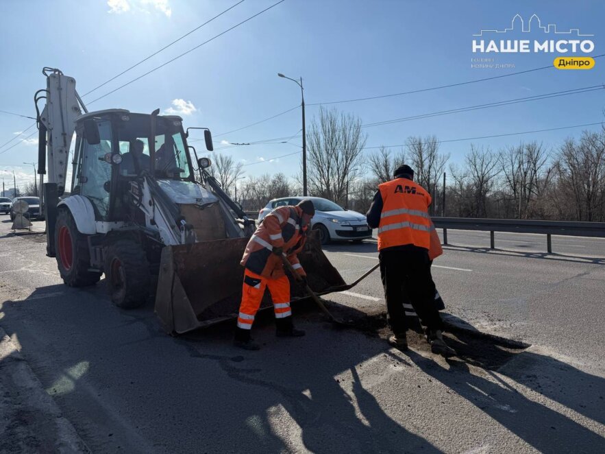 У Дніпрі розпочали сезонний ремонт доріг