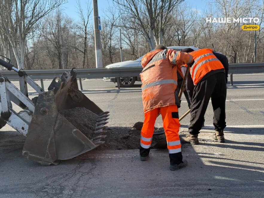 У Дніпрі розпочали сезонний ремонт доріг