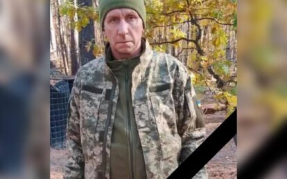 Трагічна звістка: помер військовий з Дніпропетровської області