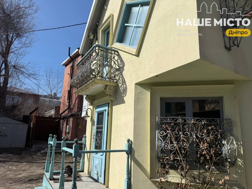 Будинок-загадка на Троїцькій: незвична архітектура та історія місця, яке дивує дніпрян