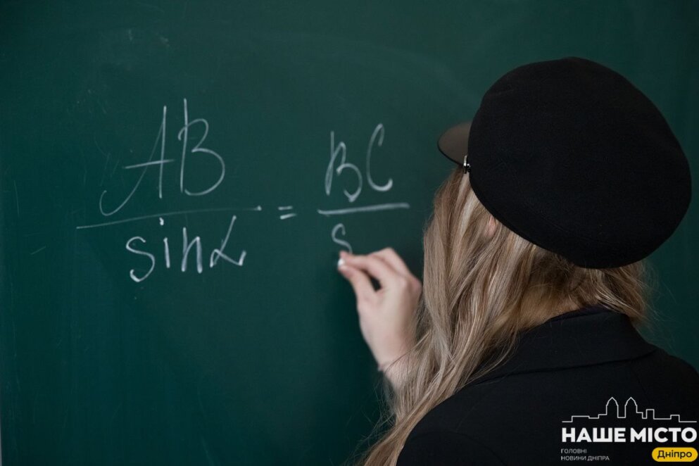 ЕКСКЛЮЗИВ
                                 Як здати НМТ на 200 балів: поради вчителів з ЛІТу