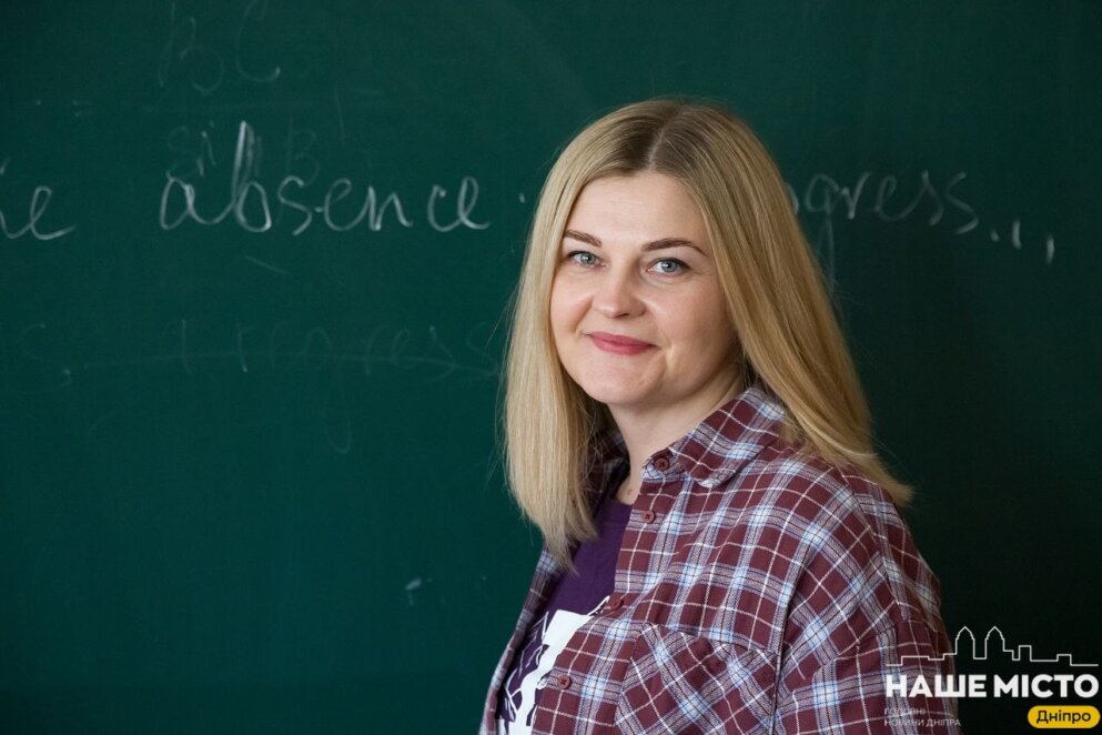 ЕКСКЛЮЗИВ
                                Тестування вже незабаром: як у Дніпрі готуються до складання НМТ