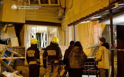 Вибухи у Дніпрі