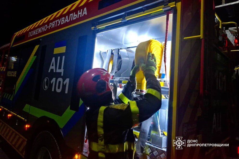 У ДСНС показали фото наслідків нічної атаки по Дніпру 10 березня