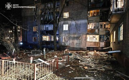 У ДСНС показали фото наслідків нічної атаки по Дніпру 10 березня