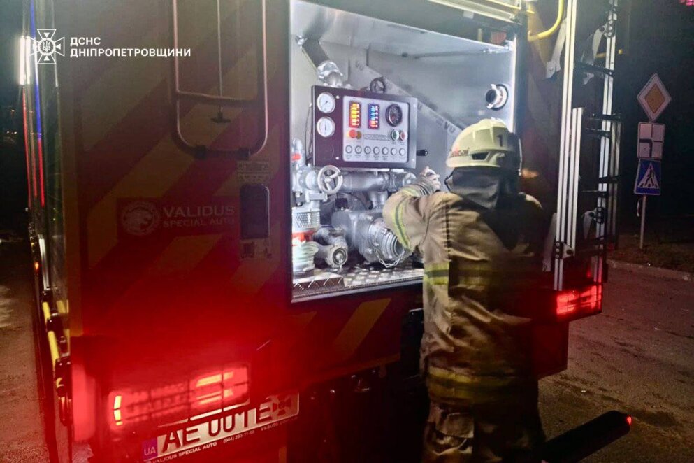 У ДСНС показали фото наслідків нічної атаки по Дніпру 10 березня