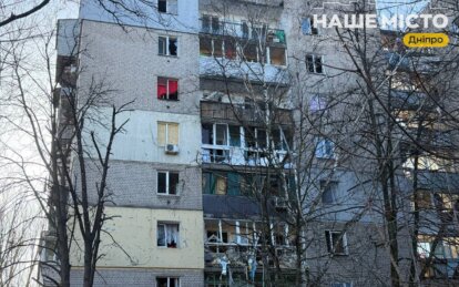 Дніпро після нічної атаки 10 березня 2026 - Наше Місто