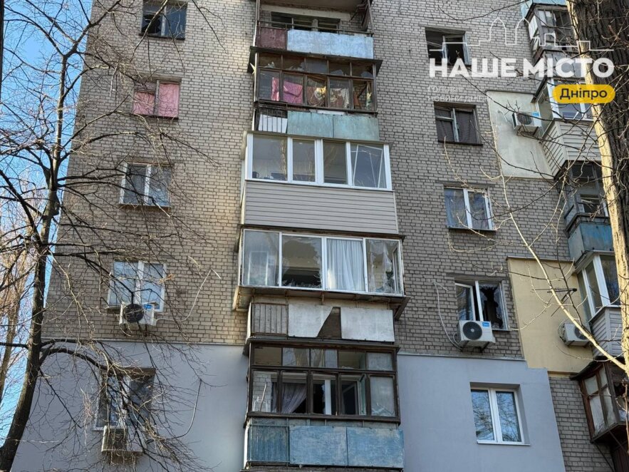 ЕКСКЛЮЗИВ
                                Дніпро після нічної атаки: що відбувається на місці подій