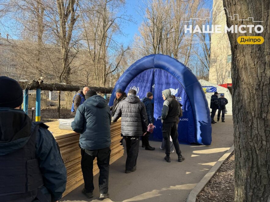 Дніпро після нічної атаки 10 березня 2026 - Наше Місто