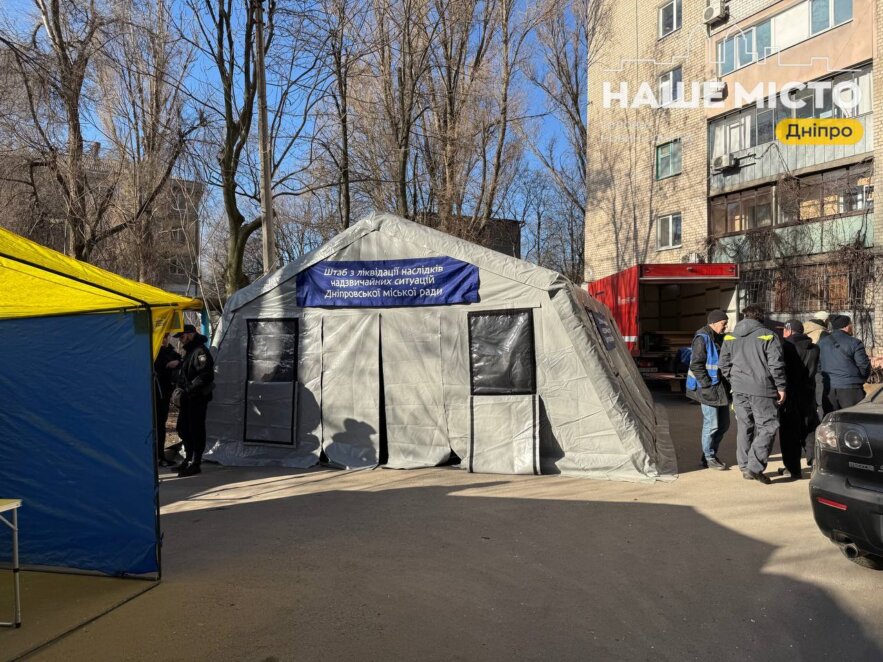ЕКСКЛЮЗИВ
                                Дніпро після нічної атаки: що відбувається на місці подій