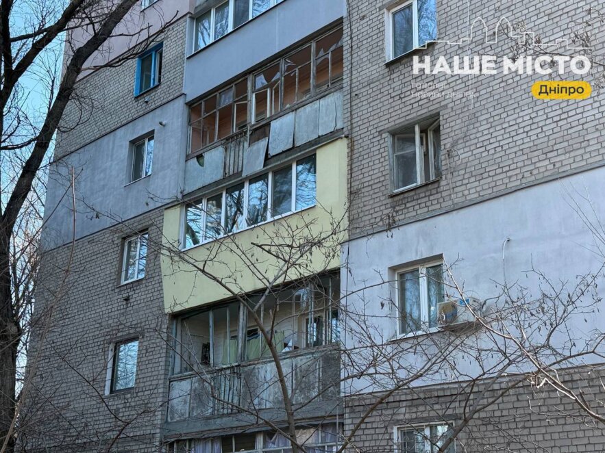 ЕКСКЛЮЗИВ
                                Дніпро після нічної атаки: що відбувається на місці подій