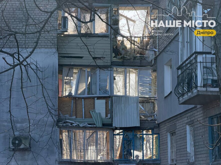 ЕКСКЛЮЗИВ
                                Дніпро після нічної атаки: що відбувається на місці подій