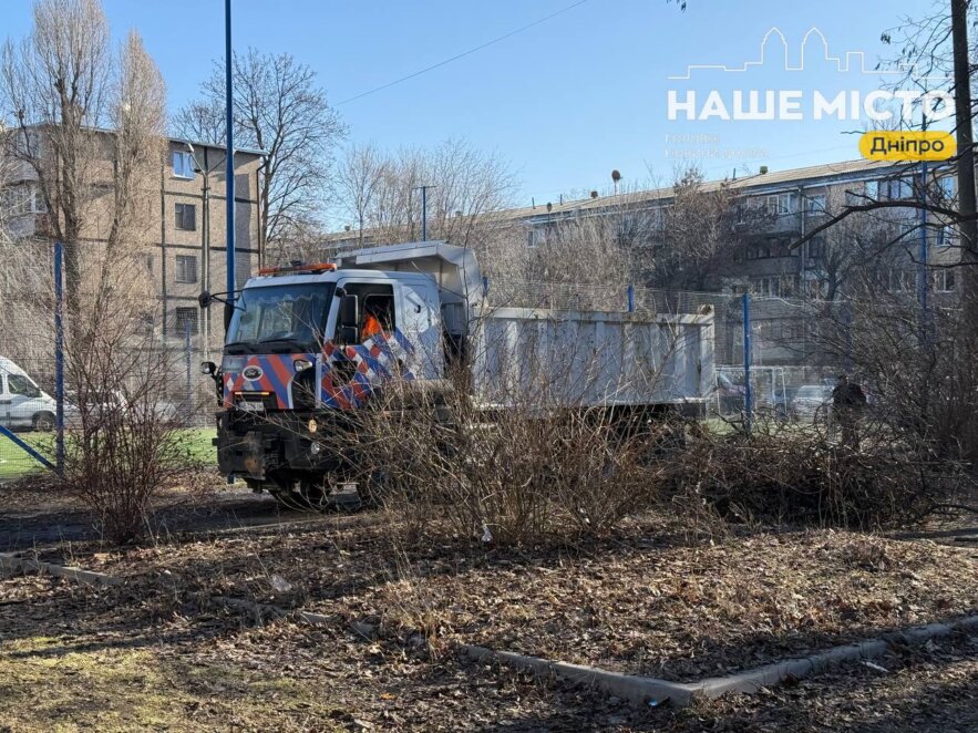 ЕКСКЛЮЗИВ
                                Комунальники Дніпра з ночі ліквідують наслідки нічної атаки