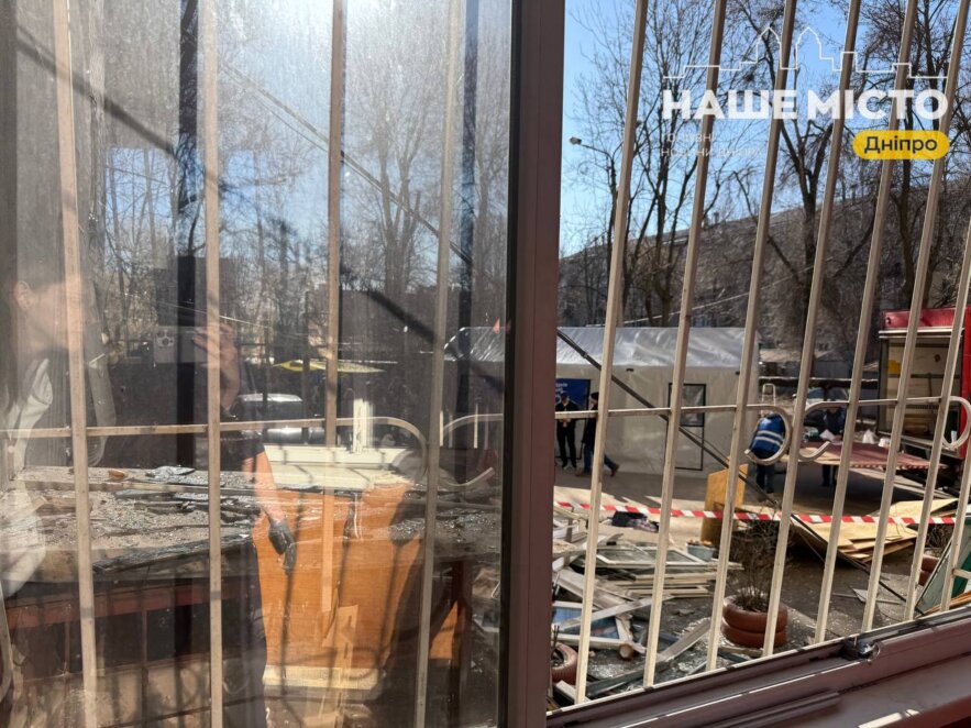 ЕКСКЛЮЗИВ
                                Атака на Дніпро у ніч на 10 березня: пошкоджено 10 багатоповерхівок, близько тисячі вікон розбито