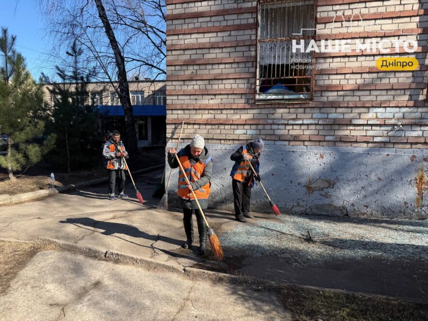 ЕКСКЛЮЗИВ
                                Комунальники Дніпра з ночі ліквідують наслідки нічної атаки