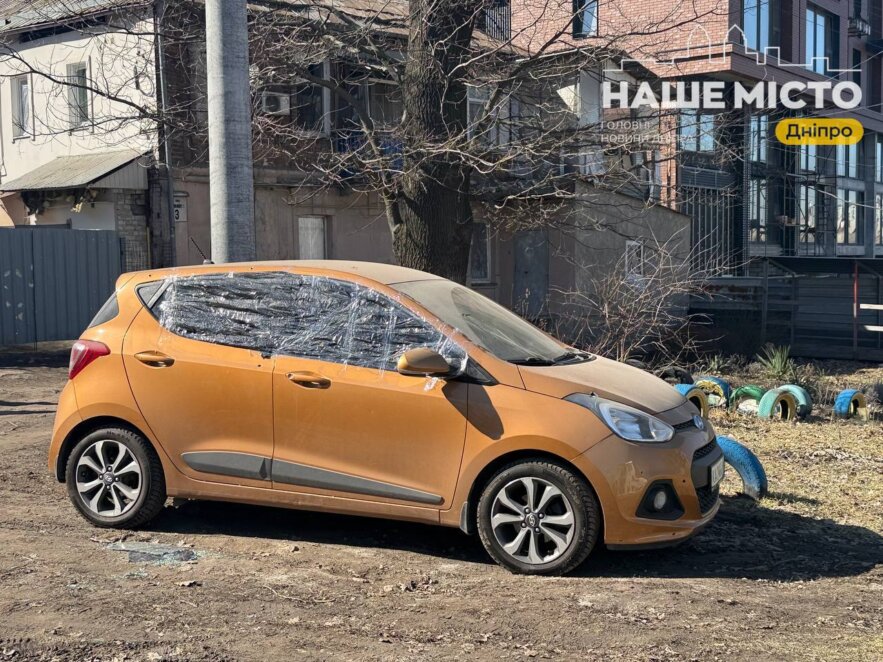 ЕКСКЛЮЗИВ
                                У Дніпрі внаслідок нічної атаки сильно пошкоджено фінансову установу