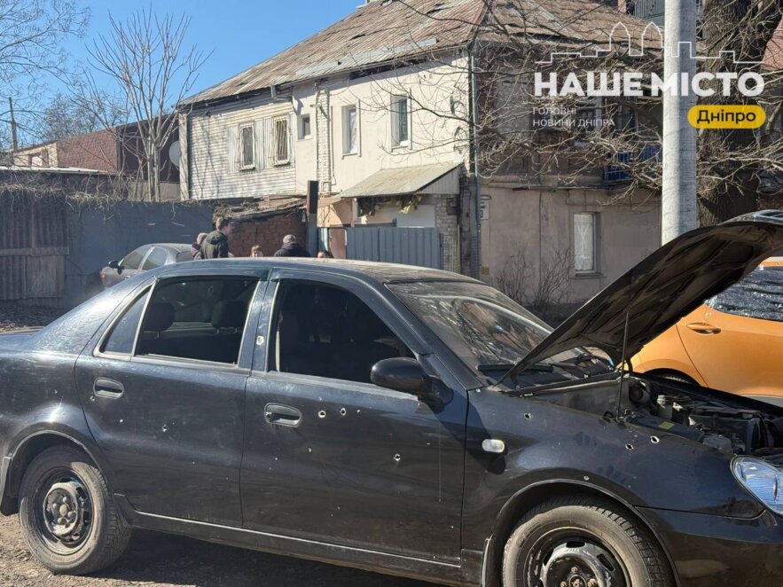 ЕКСКЛЮЗИВ
                                У Дніпрі внаслідок нічної атаки сильно пошкоджено фінансову установу