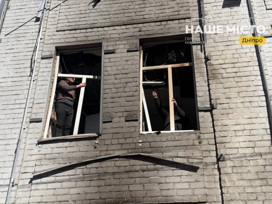 ЕКСКЛЮЗИВ
                                У Дніпрі внаслідок нічної атаки сильно пошкоджено фінансову установу