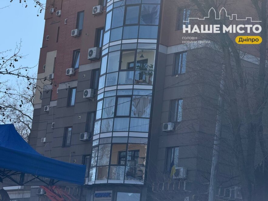 ЕКСКЛЮЗИВ
                                У Дніпрі внаслідок нічної атаки сильно пошкоджено фінансову установу