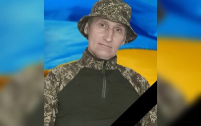 Перебував вдома у відпустці: помер солдат з Кам’янського