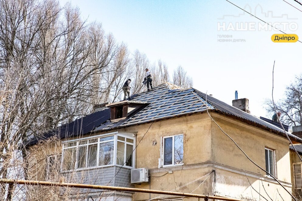 ЕКСКЛЮЗИВ
ОФІЦІЙНО                У Дніпрі оновлюють покрівлі у домах на вулиці Василя Сліпака