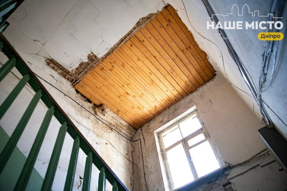 ЕКСКЛЮЗИВ
ОФІЦІЙНО                У Дніпрі оновлюють покрівлі у домах на вулиці Василя Сліпака