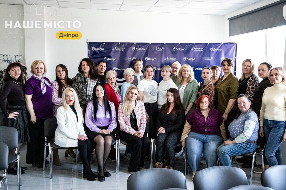 ЕКСКЛЮЗИВ
ОФІЦІЙНО                 Дніпро відкриває нові можливості для підприємиць