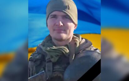 Залишилися батьки та брат: на Донеччині загину солдат з Кам’янського