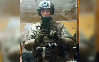 Після поранення отримав інвалідність ІІ групи: історія бійця 128-ї бригади «Дике Поле», який не зали...