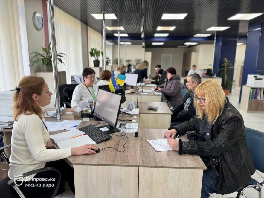 ОФІЦІЙНО                У Дніпрі понад 2300 родин із людьми з інвалідністю отримують адресну допомогу на комуналку: як оформити