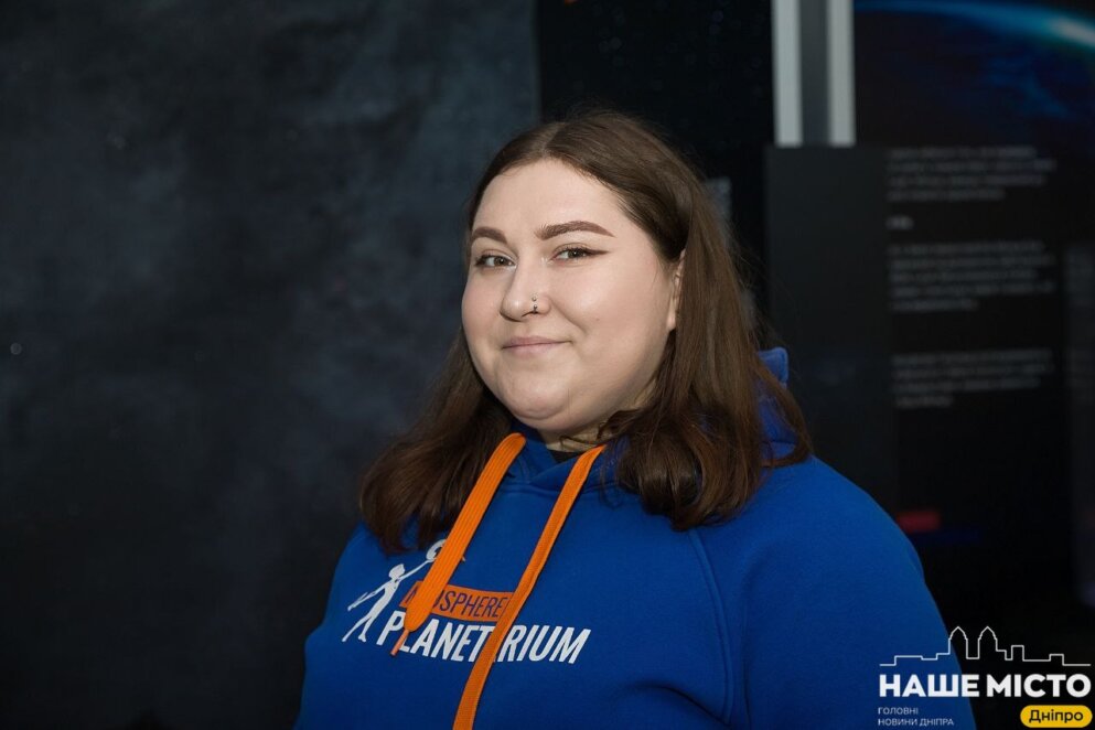 ЕКСКЛЮЗИВ
                                 Простір для навчання  та відновлення: як працює під час війни планетарій Дніпра