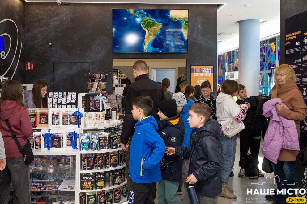 ЕКСКЛЮЗИВ
                                 Простір для навчання  та відновлення: як працює під час війни планетарій Дніпра