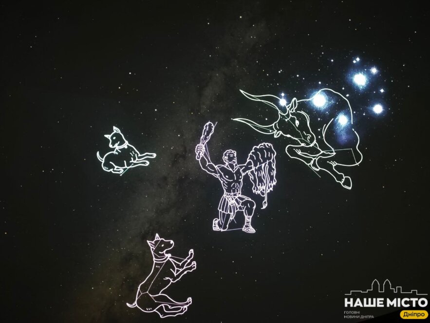 ЕКСКЛЮЗИВ
                                Які нові програми з’явилися у планетарії Дніпра у березні
