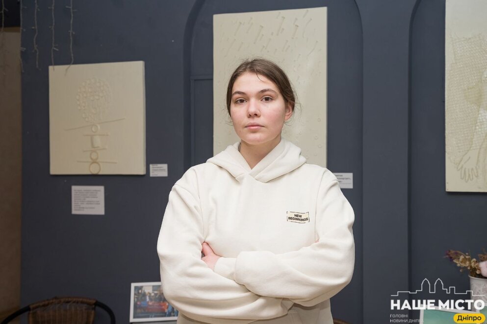 ЕКСКЛЮЗИВ
                                Від рожевої жуйки до червоного єдинорога: у Дніпрі відкрилася виставка до 8 березня