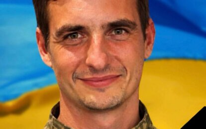 Денис Васильєв захисник з Кам'янського помер - Наше Місто