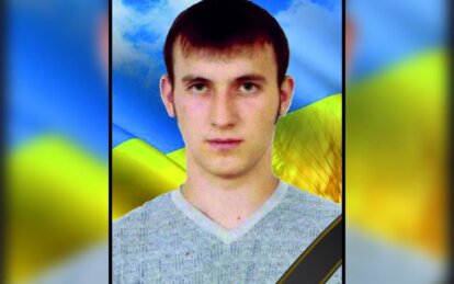 Вважався безвісти зниклим: у Донецькій області загинув військовий з Кривого Рогу