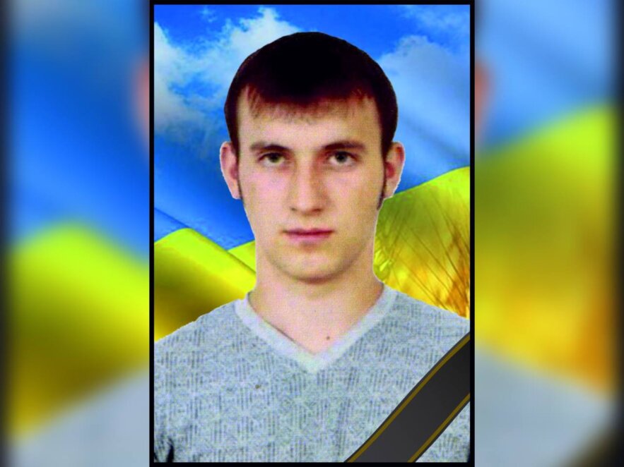 Вважався безвісти зниклим: у Донецькій області загинув військовий з Кривого Рогу