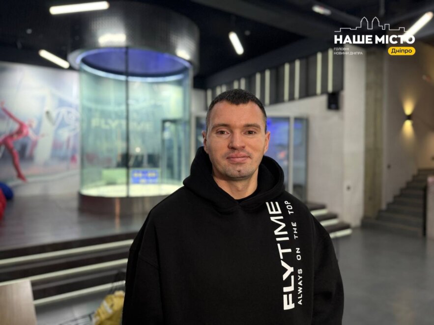 ЕКСКЛЮЗИВ
                                Політ без літака: у Дніпрі працює унікальна аеротруба