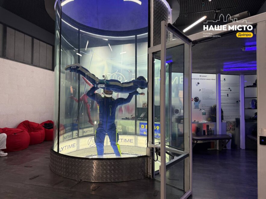 ЕКСКЛЮЗИВ
                                Політ без літака: у Дніпрі працює унікальна аеротруба