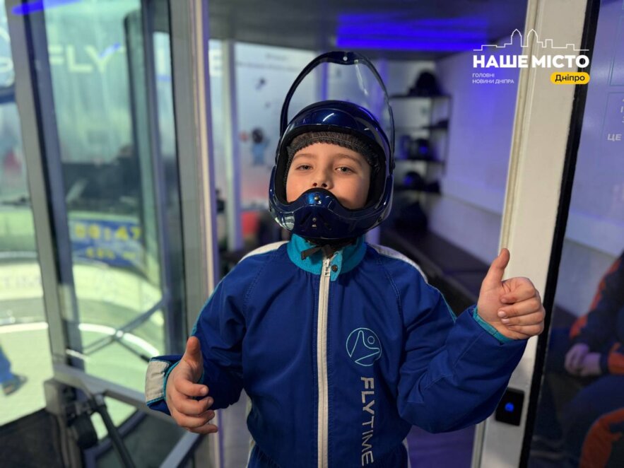 ЕКСКЛЮЗИВ
                                Політ без літака: у Дніпрі працює унікальна аеротруба