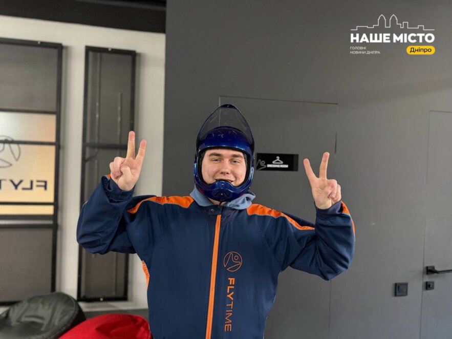 ЕКСКЛЮЗИВ
                                Політ без літака: у Дніпрі працює унікальна аеротруба